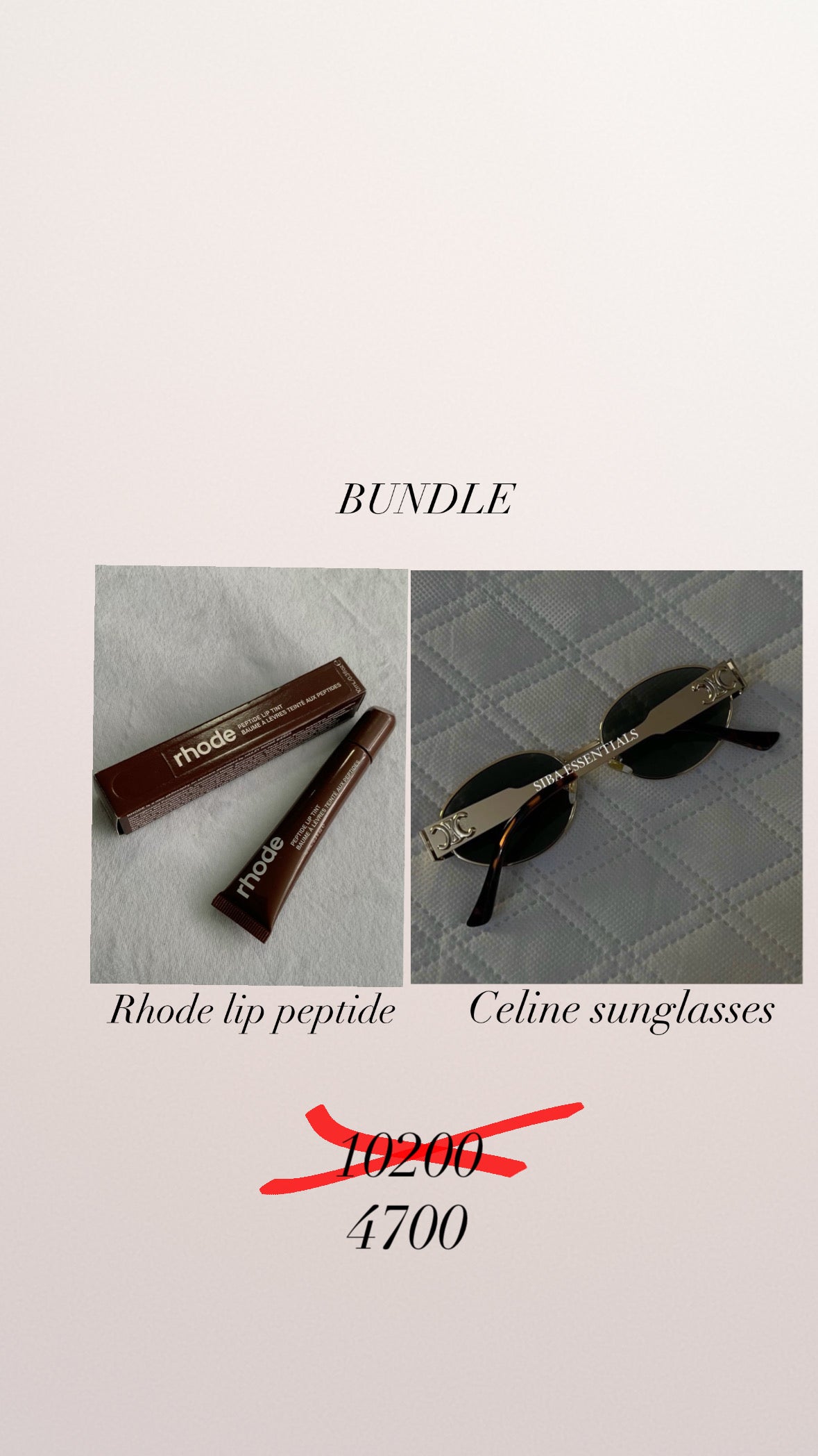 SUMMER DEAL